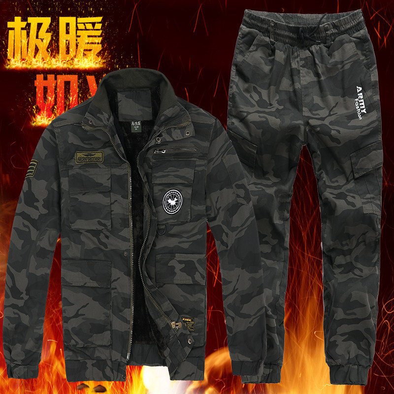 Winter work clothes suit men's thickening and fleece stretch camouflage clothing wear-resistant labor protection clothing cotton warm and cold-proof workwear