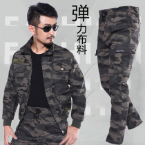 Spring and autumn overalls suit mens trend casual wear handsome cotton stretch camouflage uniforms multi-pocket labor insurance uniforms