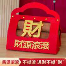 Housewarming wood new home firewood housewarming wood fortune wood moving wood firewood moving firewood ceremony decoration ornaments