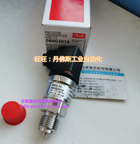 Danfoss dilatant 060G3017 060G3018 060G3019 060G3037 060G3038 MBS33