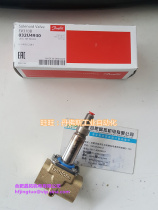 032H893941 Danfoss DANFOSS solenoid valve EV310B 032U2033 35 36 032U4929