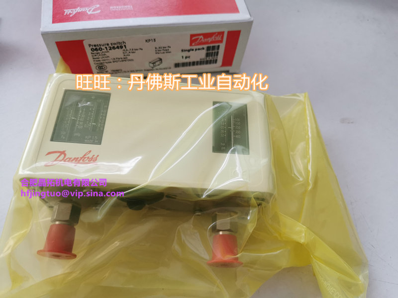 Danfoss Pressure Switch KP15 060-1264 060-1265 91 66 DANFOSS KP15