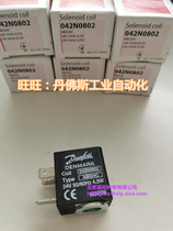 Danfoss coil 042N0802 042N0804 042N0800 042N0806 042N0842