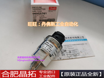 MBS 3200-2211-C8AB04-0 060G5761 Danfoss pressure sensor DANFOSS