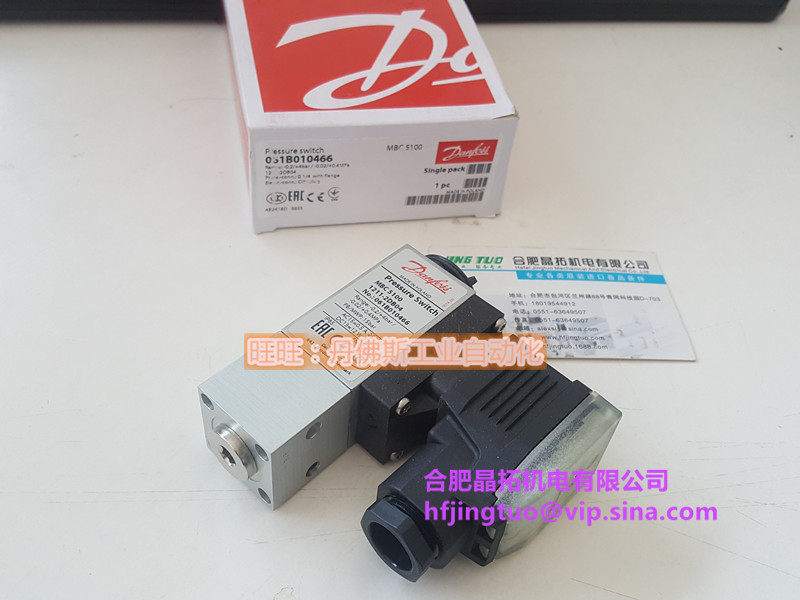 061B0104 MBC5100-1211-2DB04 061B010466 Danfoss DANFOSS Pressure Switch