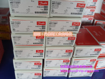 Danfoss pressure switch KP1 KP2 KP5 KP6 KP36 KP35 060-1133 060-1108