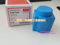 Danfoss solenoid valve coil BB230CS 018F7363 018Z7363 BE230CS 018F6732