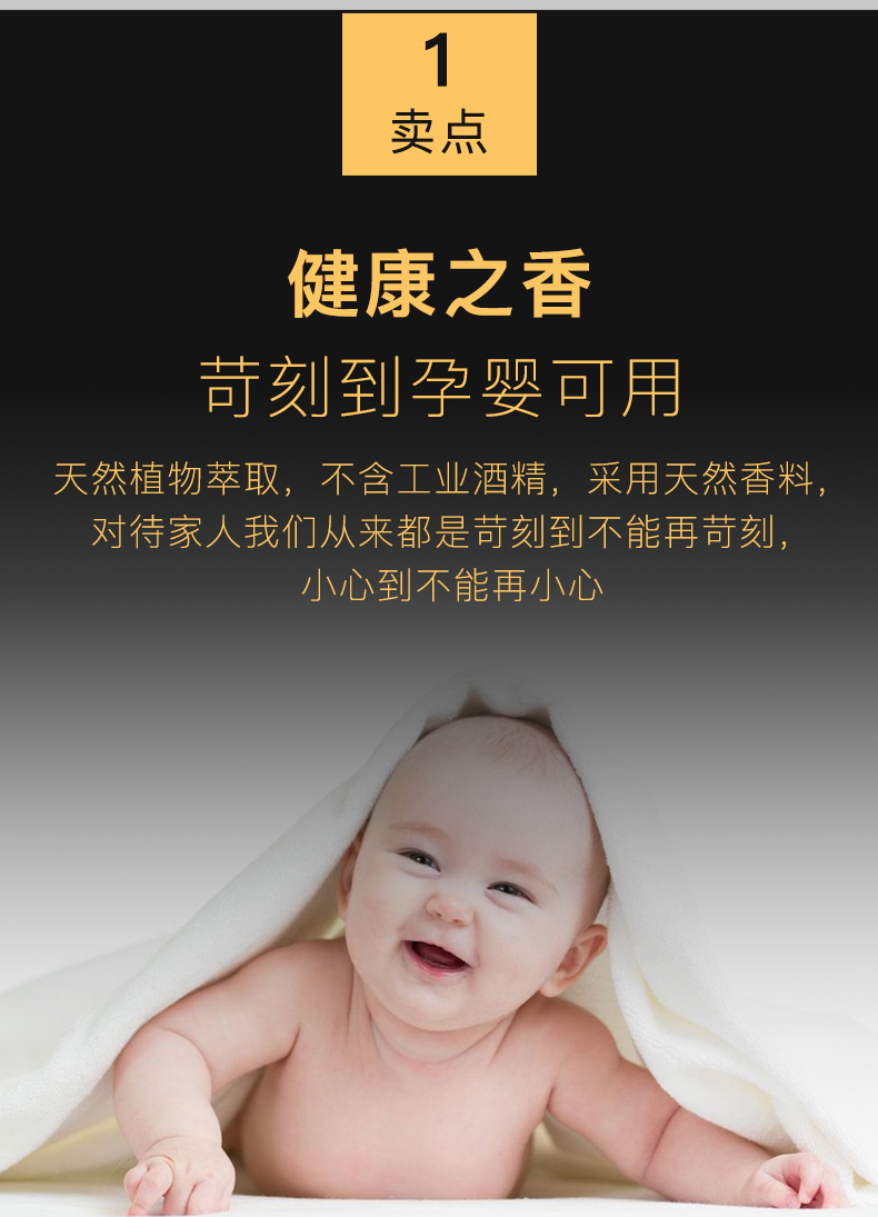 Không khí làm mát phòng tắm hương thơm rắn phòng ngủ kéo dài hương thơm trong nhà khử mùi trong nhà vệ sinh khử mùi hương liệu - Trang chủ nước tẩy quần áo
