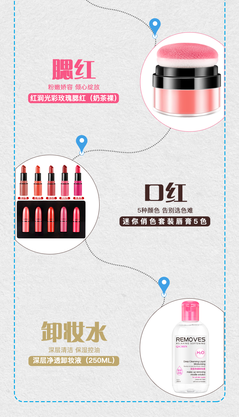 Trang điểm Set Mỹ Phẩm Bộ Hoàn Chỉnh Người Mới Bắt Đầu Trang Điểm Chính Hãng Beauty Trang Điểm Tự Nhiên Hộp Trang Điểm Ánh Sáng Trang Điểm Sinh Viên Đảng son môi màu cam đất