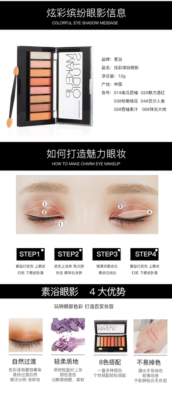 Eyeshadow Palette Trang Điểm Đàn Piano Trang Điểm Hộp Trang Điểm Set Lắc Tone với Mỹ Phẩm Complete Set Kết Hợp Người Mới Bắt Đầu