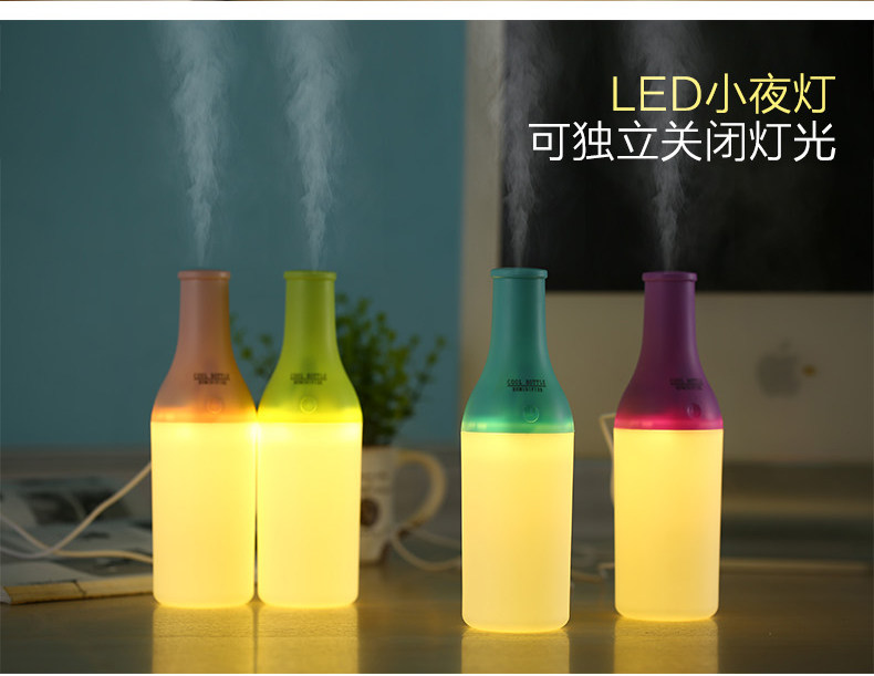 Aromatherapy machine humidifier mini home mute bedroom office air conditioning creative aromatherapy air humidification