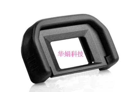 Suitable for 100D 400D 450D 500D 550D single eye camera eye mask viewfinder goggles accessories