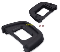 DK-23 Eyecup D300 D300S D7100 D7200 Eyecup DK23 Viewfinder Eyecup