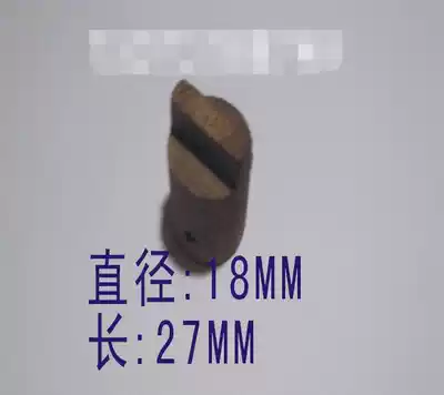 50A 50F 40T 50F Wireless Glue machine glue slot motor connection sleeve glue slot accessories