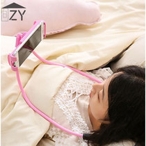 u type pillow mobile phone rack neck pillows hanging neck sloths bracket flat head flat head papi sauce with the same eight-claw fish