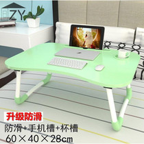 Small Seat Subnet Red Bedroom Folding Desk Brief Summary Notebook Bed Sloth Desktop Small Tea Table Balcony