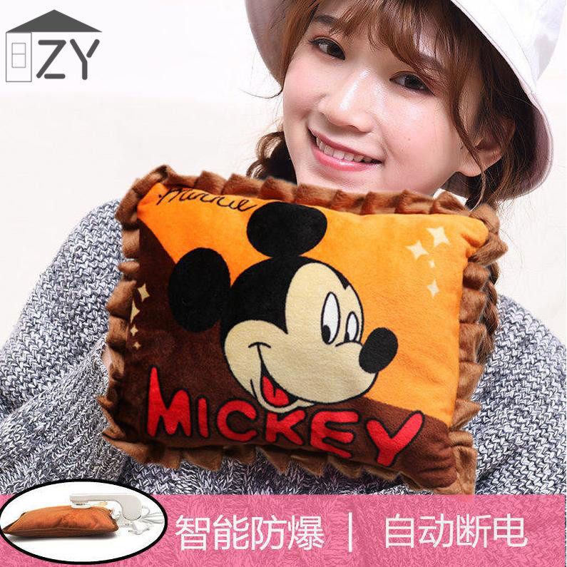 Waist warmer hot water bag rechargeable waist and abdomen hot compress electric hand warmer cartoon cute warm cover handbag explosion-proof removable and washable
