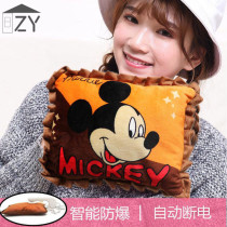Warm waist hot water bag Rechargeable waist and abdomen hot compress electric warm treasure cartoon cute warm cover handbag explosion-proof removable and washable
