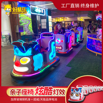 Haojile clown Dudu trackless sightseeing train Electric shopping mall square amusement equipment Playground scenic spot project