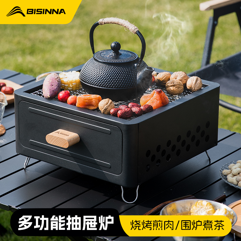 Beishanlang バーベキューストーブ家庭用屋外バーベキューグリルストーブ周り茶焙煎ストーブセットバーベキューストーブキャンプコンプリートセット