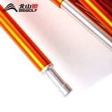 Палатка для двоих, складная трубка, металлический телескопический дорожный скелет для кемпинга, алюминиевый сплав