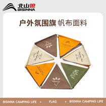 Beishan Wolf outdoor camping flag atmosphere flag camping party props party flag team logo triangle flag