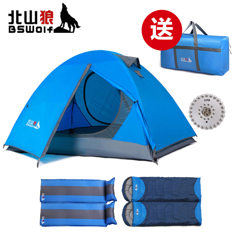 ��ɽ������