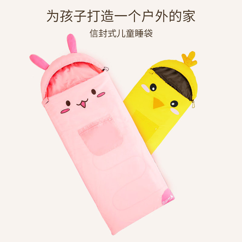 North Mountain Wolf Sleeping Bag Children Spring Summer Outdoor Camping Thickening Warm Indoor Single Students Lunch Break Anti-kick Sleeping Bag