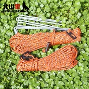 Beishan Wolf Tán với dây rút tán với móng tay nhôm nail rope trận đấu set phụ kiện bãi biển lều