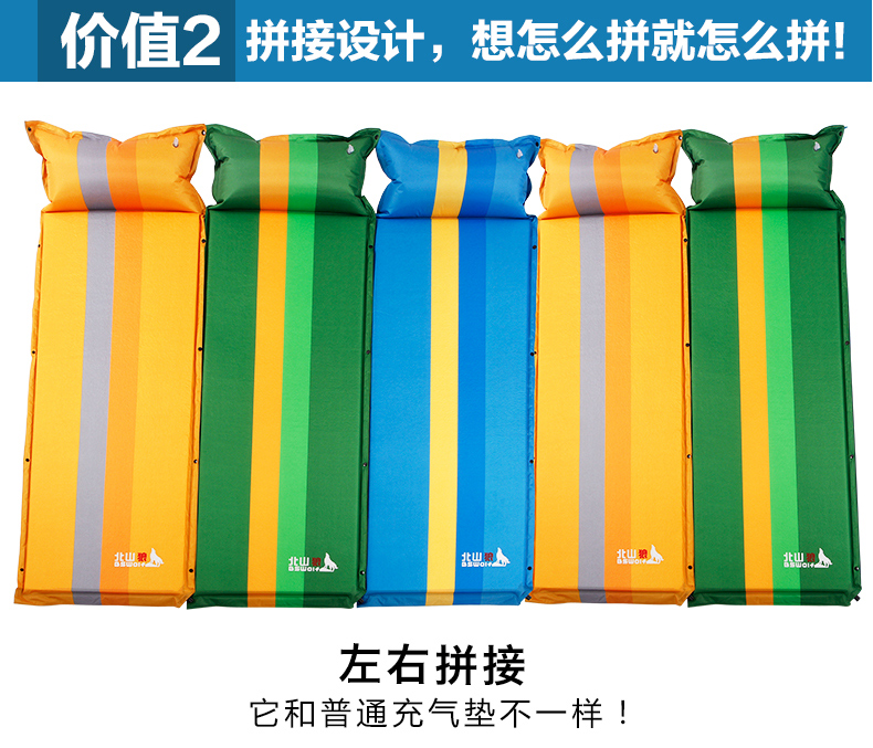 Beishan Wolf ngoài trời chống ẩm tấm đệm bơm hơi người ăn trưa nghỉ pad dày đôi du lịch hoang dã cắm trại ngủ - Thảm chống ẩm / Mat / Gối xốp lót nền nhà