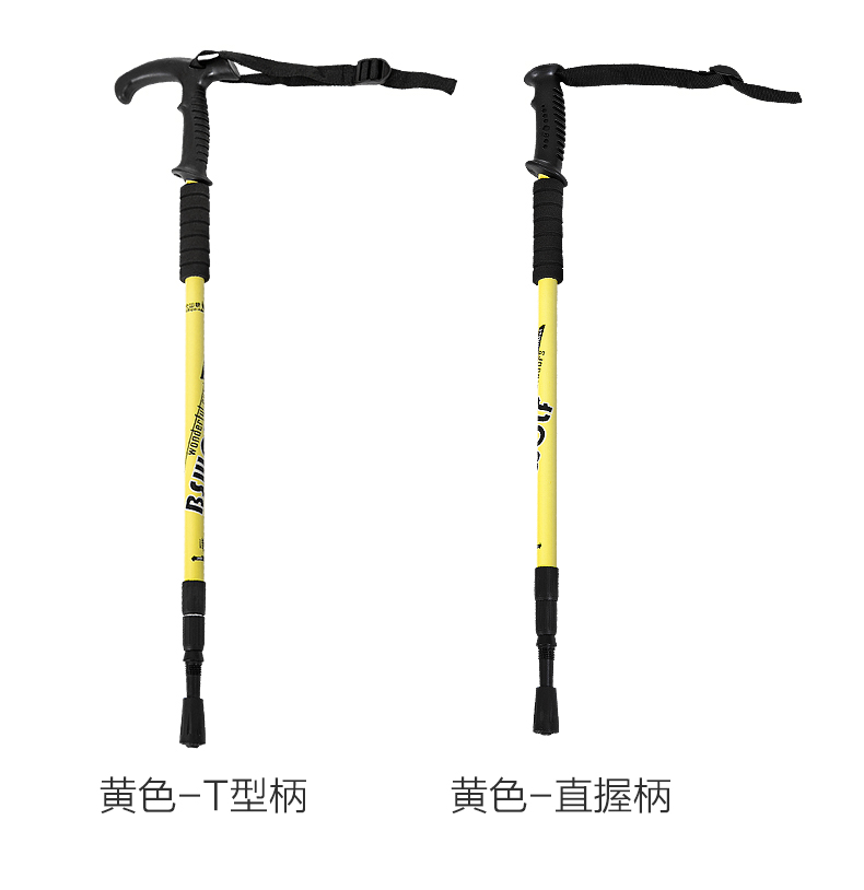 Beishan Wolf ngoài trời siêu nhẹ hợp kim nhôm kính thiên văn gấp thẳng xử lý leo núi cực leo núi gậy gậy thiết bị leo núi - Gậy / gậy 	mua gậy dò đường cho người mù	