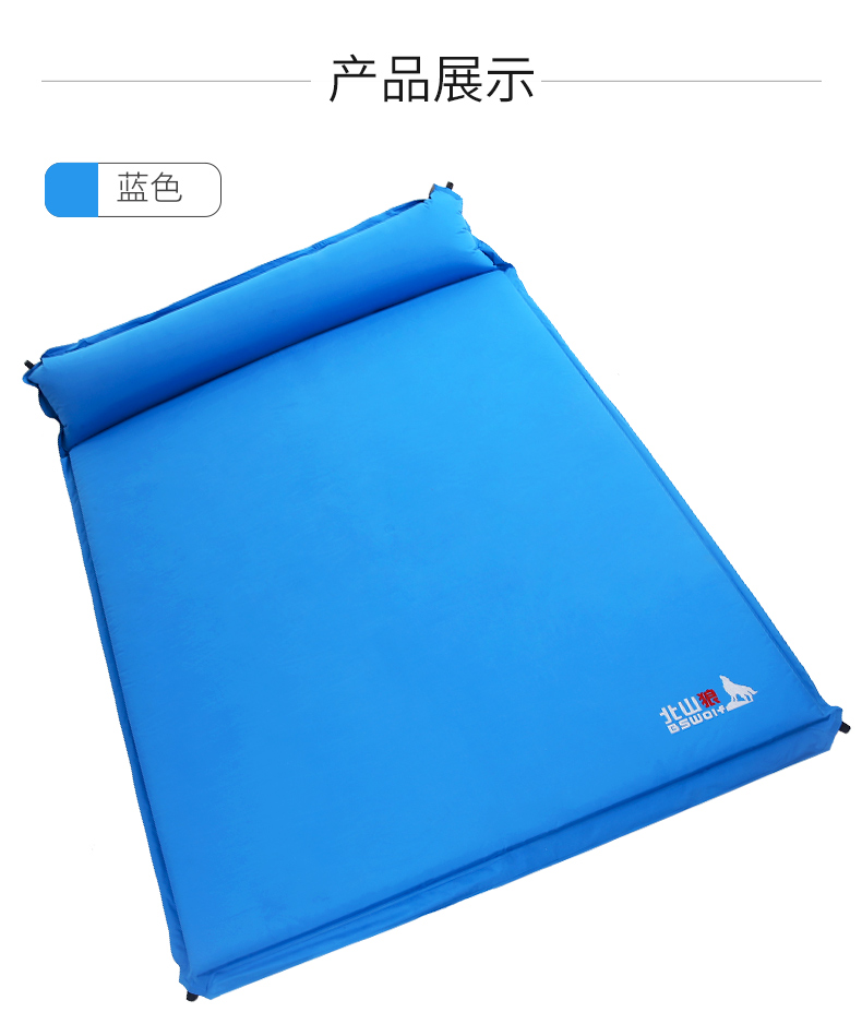 Beishan Wolf ngoài trời mat siêu nhẹ tự động đệm đôi mở rộng lều ngủ mat nhiều người dày 5cm - Thảm chống ẩm / Mat / Gối chiếu xốp cho bé