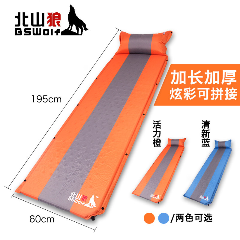 ��ɽ���Զ������������BSW-Q3015