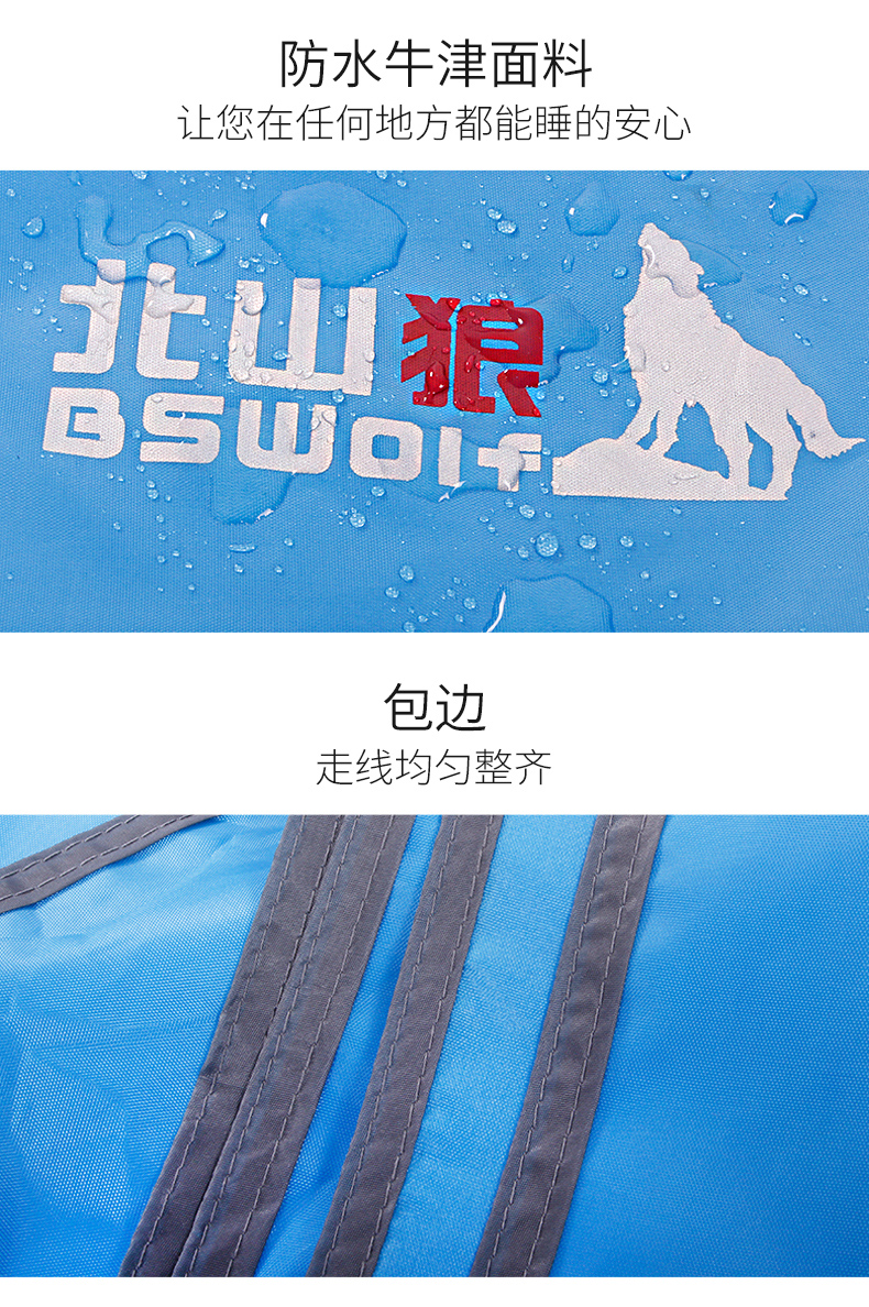 Beishan Wolf thảm ngoài trời Oxford vải chống ẩm dã ngoại mat mat lều cắm trại tán vải để tăng độ dày - Thảm chống ẩm / Mat / Gối thảm trải du lịch