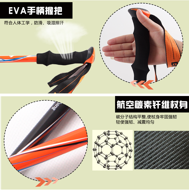 Beishan Wolf ngoài trời carbon siêu nhẹ trekking gấp kính thiên văn đi bộ gậy đi bộ ba tay cầm khám phá - Gậy / gậy bán gậy gỗ cho người già	