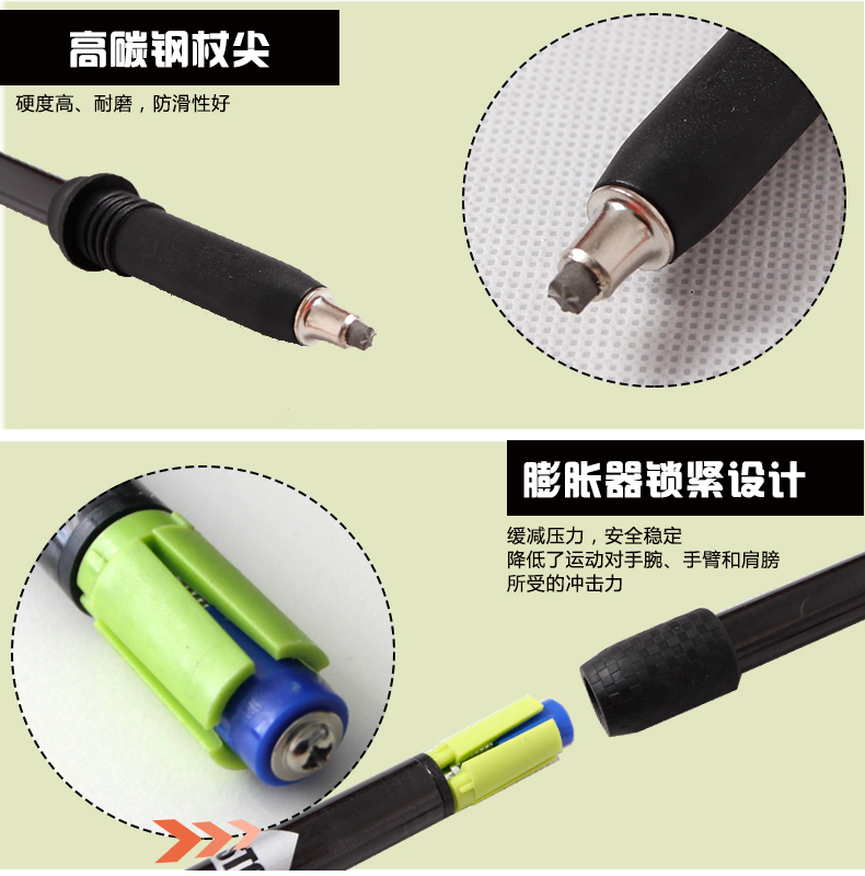 Beishan Wolf ngoài trời carbon siêu nhẹ trekking gấp kính thiên văn đi bộ gậy đi bộ ba tay cầm khám phá - Gậy / gậy bán gậy gỗ cho người già	