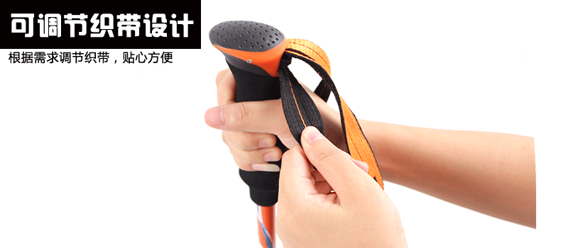 Beishan Wolf ngoài trời carbon siêu nhẹ trekking gấp kính thiên văn đi bộ gậy đi bộ ba tay cầm khám phá - Gậy / gậy bán gậy gỗ cho người già	