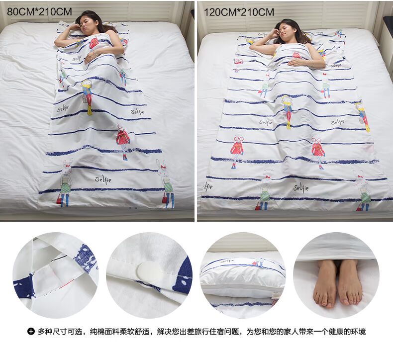 Beishan Wolf Du lịch dành cho người lớn Cotton Túi ngủ bẩn Khách sạn Khách sạn Du lịch Giường ngủ di động Khăn trải giường đơn túi ngủ học sinh