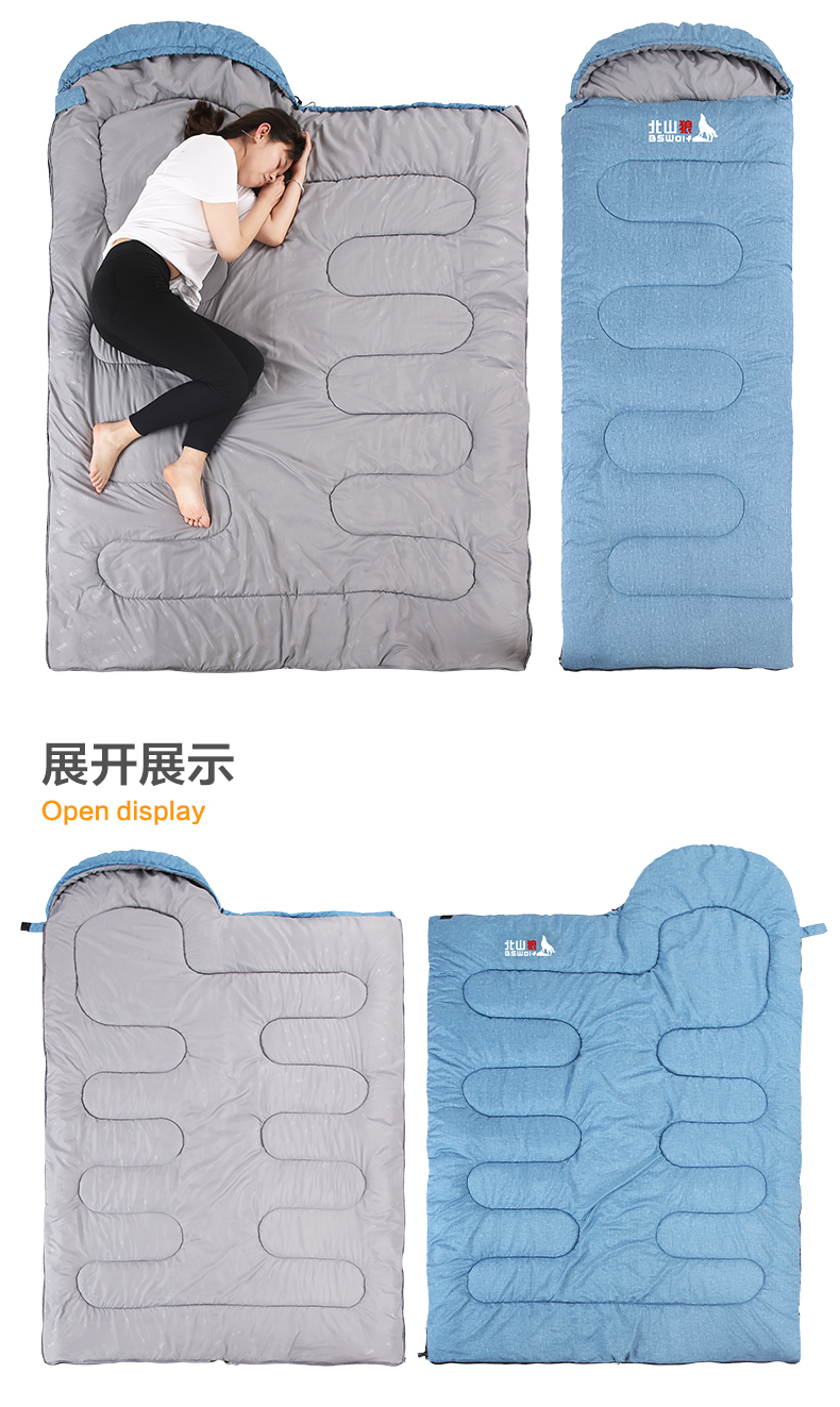 Beishan Wolf túi ngủ người lớn ngoài trời trong nhà cotton du lịch ngoài trời mùa duy nhất cắm trại túi ngủ đôi bông ngủ túi túi ngủ con nhộng cho bé