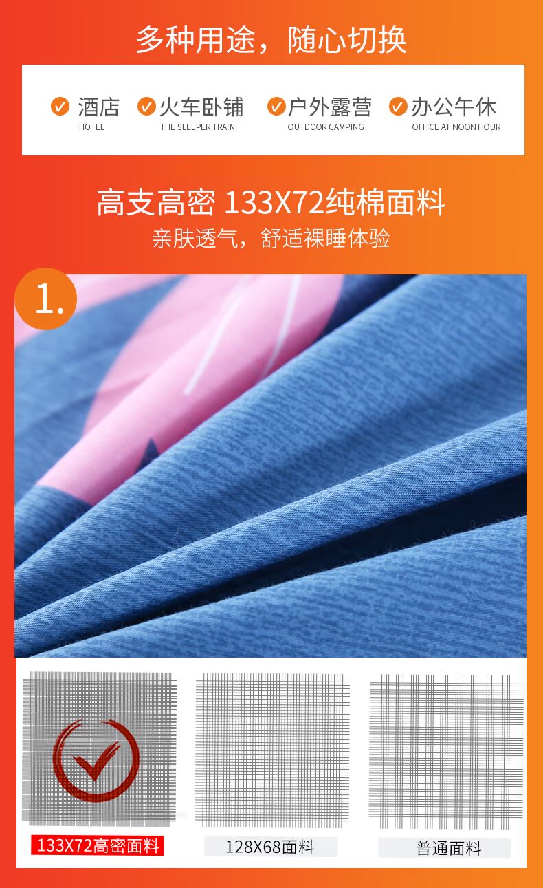 Túi ngủ người lớn du lịch ngăn bông bẩn khách sạn khách sạn du lịch trong nhà xách tay túi ngủ ngoài trời tấm đôi túi ngủ cho bé