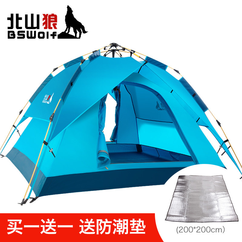 ��ɽ��ȫ�Զ�����ZL033