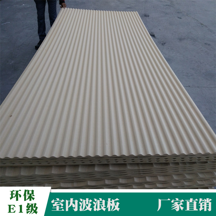 Wave board background wall modeling board semi-circle three-dimensional relief symmetrical M-pattern carving board wall corrugated board decorative material