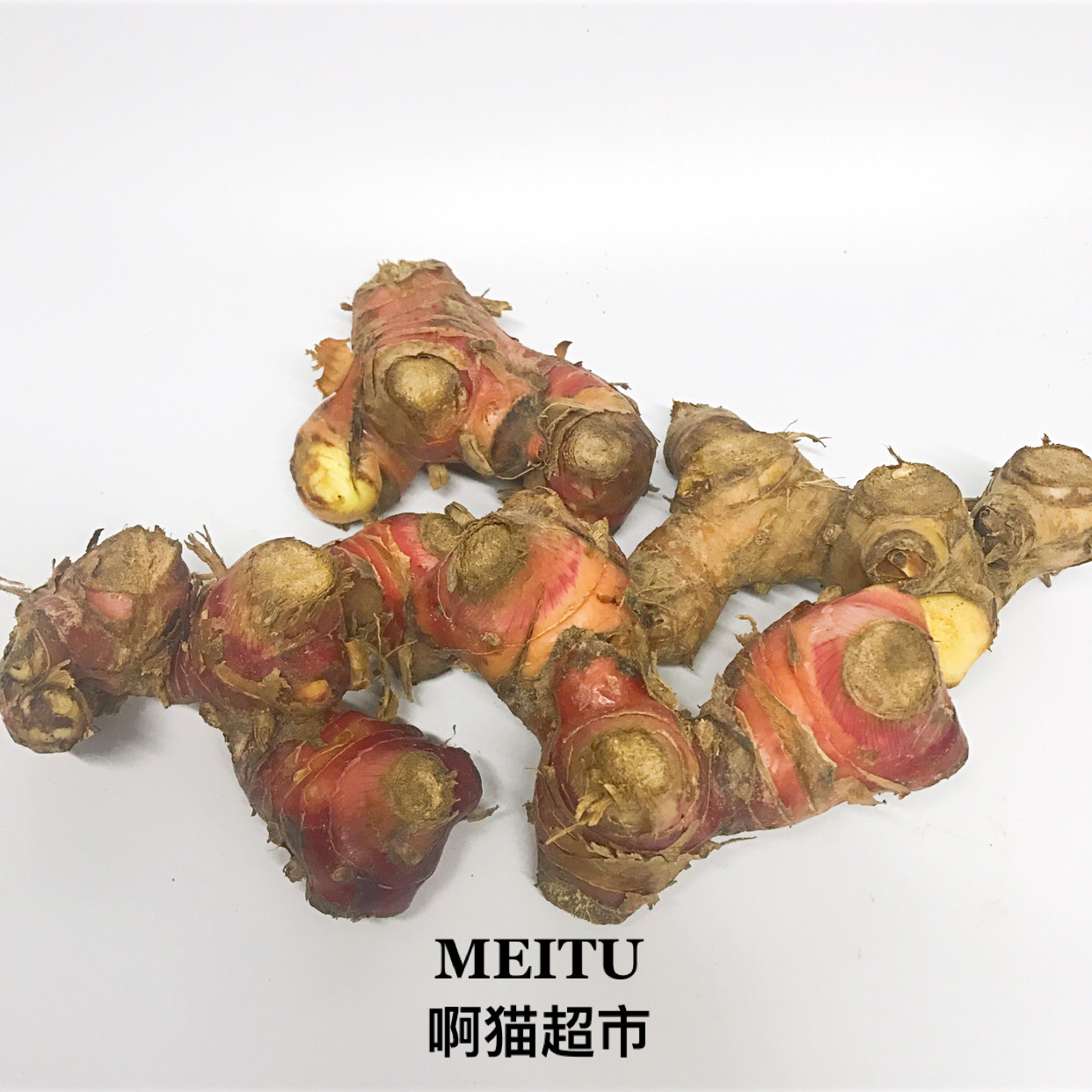  Zhengzong Chaoshan speciation South Jiang 5 catty selection of fresh South ginger Reed Ginger Ginger Mountain Ginger Big Red