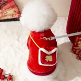 Xiaofubao одежда для собак Новогодняя праздничная тяга для домашних животных флисовая куртка Тедди Бишон Шнауцер двуногая куртка