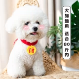 Чокер ручной работы, плетеный милый шарф, трикотажный колокольчик, нагрудник, кот, домашний питомец