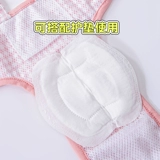 Собачья физиологические штаны Тедди бишон медвежь