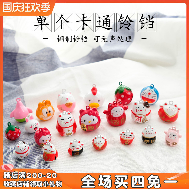 Pet Dog Bell Dog Pendant Corgi Teddy Bear Bell Cat Jewelry Bell Pet Jewelry Accessories