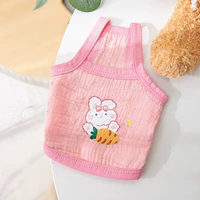 Розовый кролик