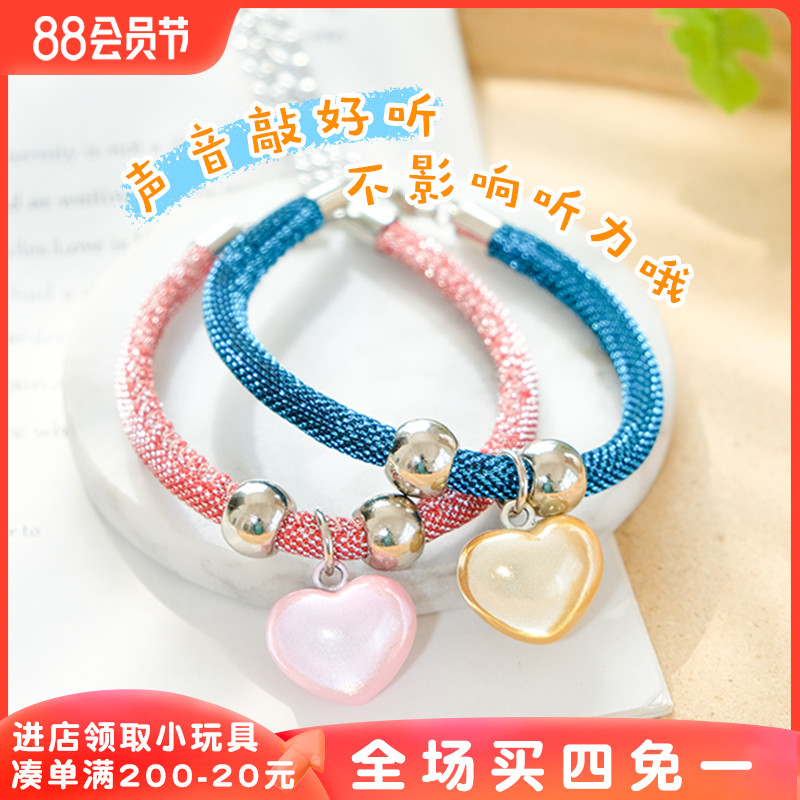 Adjustable cat collar with bell dog puppy Teddy Corgi cat eye copper bell collar small and medium dogs