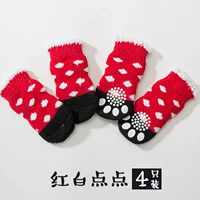 Красный и белый